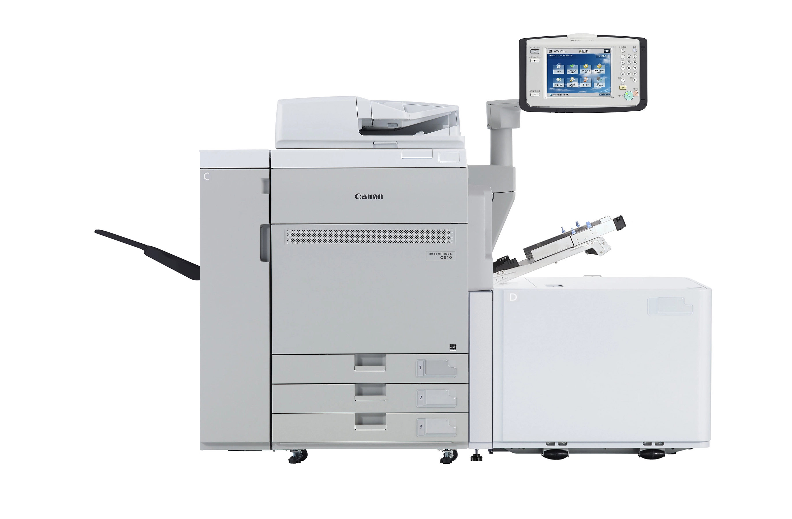 BOP India industrial production floor and printing technology